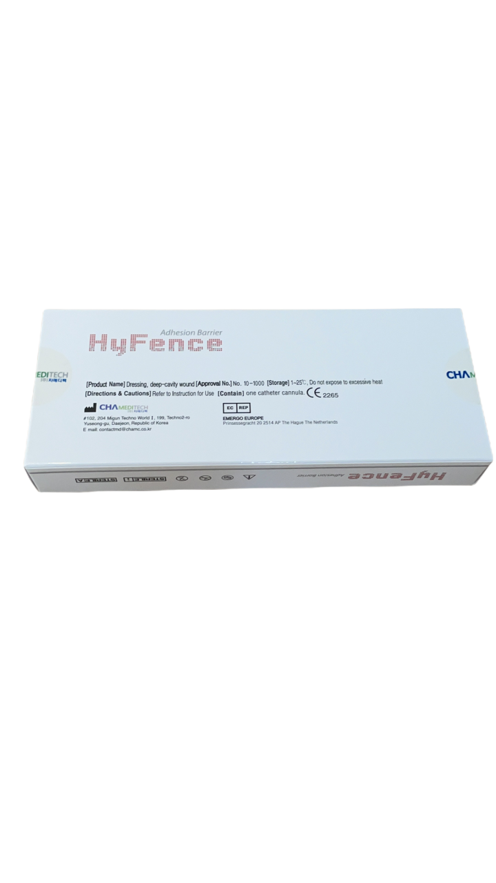 Hyfence LV Adheziyon Bariyer 5 ml