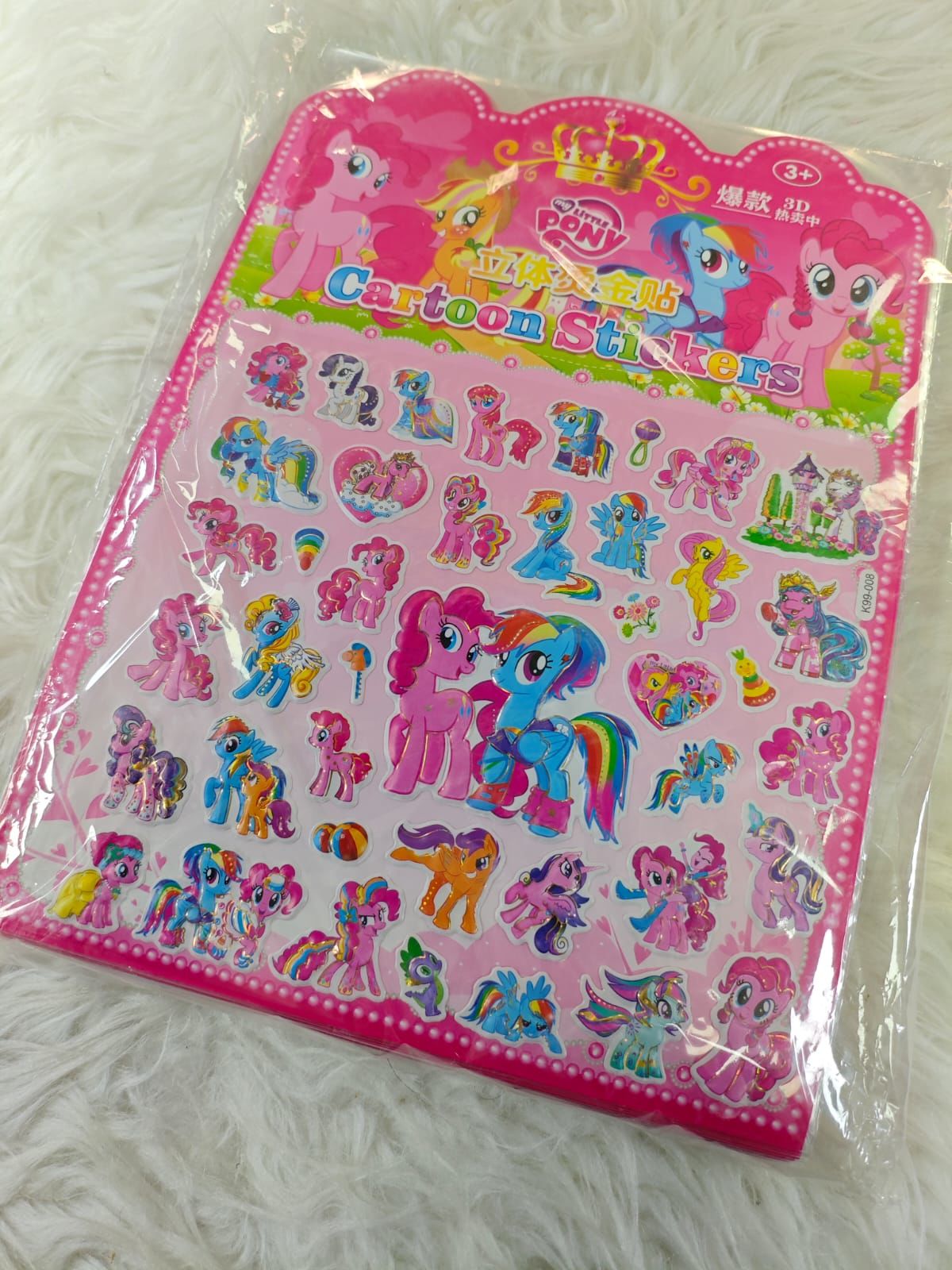 Sticker 20 Kart (Kart:15TL)