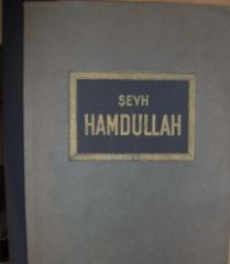 Şeyh Hamdullah