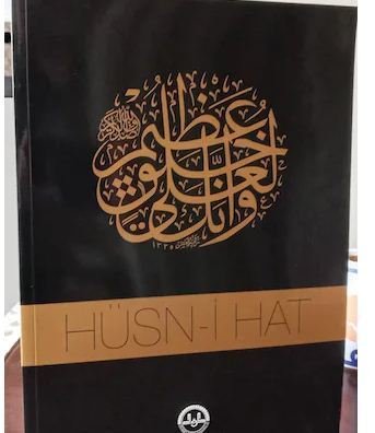 HÜSN-İ HAT