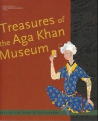Treasures Of The Aga Khan Museum