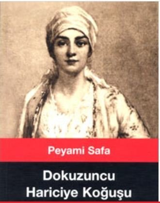 Dokuzuncu Hariciye Koğuşu