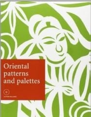 Oriental Patterns Pallettes + CD Rom (Pepin Press)