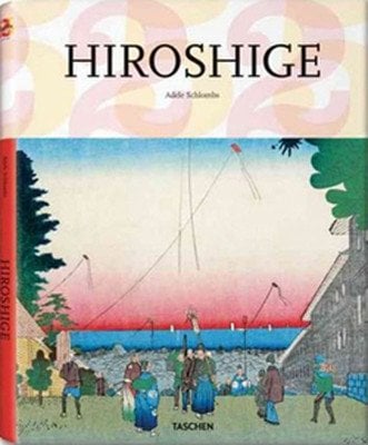 HIROSHIGE