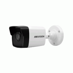 Hikvision DS-2CD1023G0-IUF 2MP Mini IR Bullet Kamera