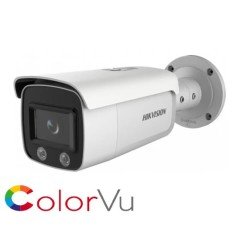 Hikvision DS-2CD2047G2-L 4MP ColorVu IP IR Bullet Kamera
