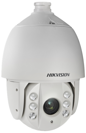 Hikvision DS-2DE7225IW-AE 2MP IP IR PTZ Dome Kamera
