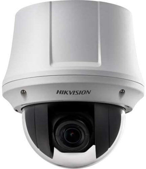Hikvision DS-2DE4225W-DE3 2MP 25x Zoom IP PTZ Kamera