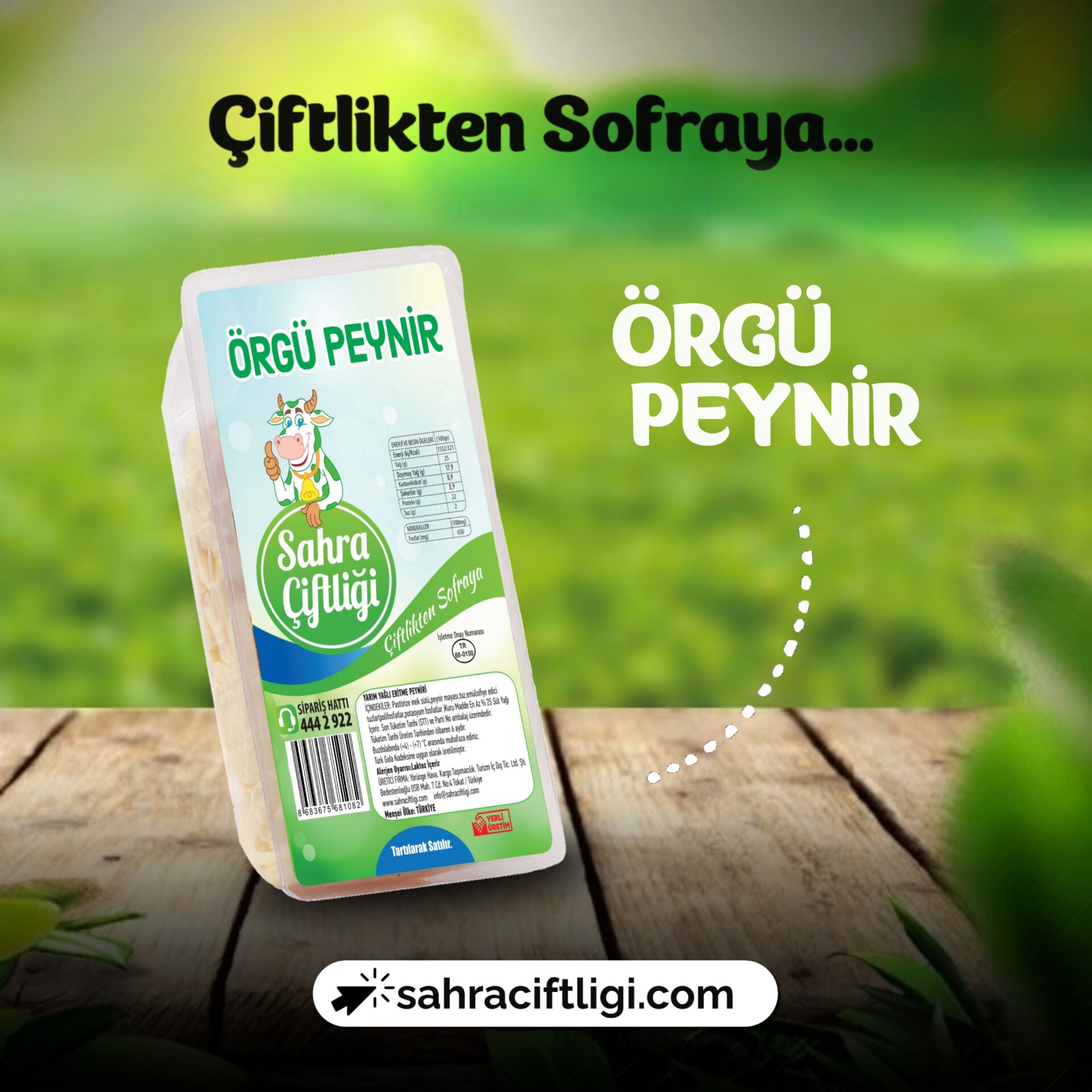 çeçil peyniri ile künefe yapılır mı