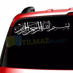 Besmele Oto Araba Sticker Duvar Sticker Etiket Kaliteli Folyo
