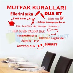 Mutfak Kuralları Mutfak Sticker Dekor Etiket Yapıştırma Çıkartma