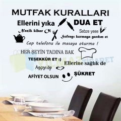 Mutfak Kuralları Mutfak Sticker Dekor Etiket Yapıştırma Çıkartma