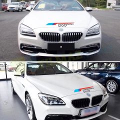 Bmw M Performance Logo Arma Oto Sticker Kaput Yapıştırma Etiket