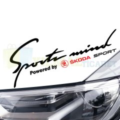 Skoda Logo Arma Sport Mind Far Oto Sticker Kaput Araba Etiket Yapıştırma Araba Çıkartma