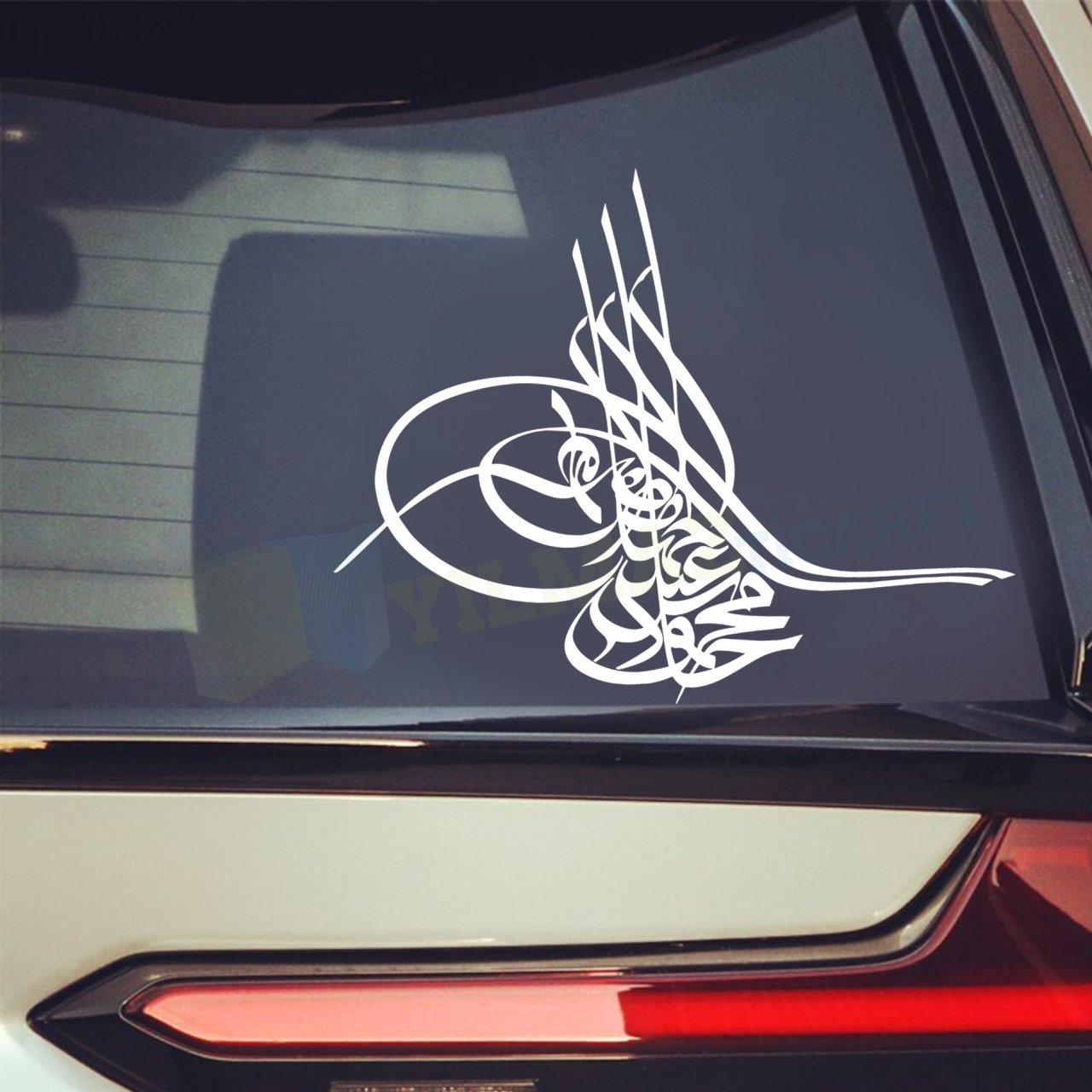 Osmanlı Tuğrası Tuğra Araba Oto Sticker Araba Etiket Yapıştırma