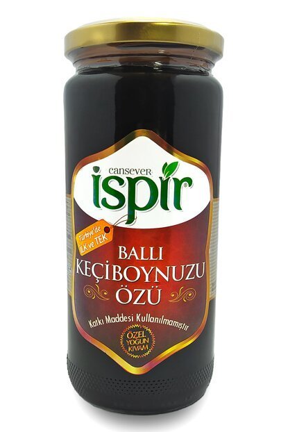 İspir Ballı Keçiboynuzu Özü (640 gr)