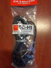 DIAMOND EC-H5 RG58C/U COAX Kablosu 5M