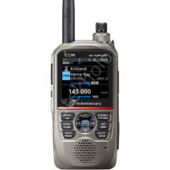 Icom ID-52 E Plus 60.yıl özel seri