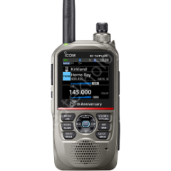 Icom ID-52 E Plus 60.yıl özel seri