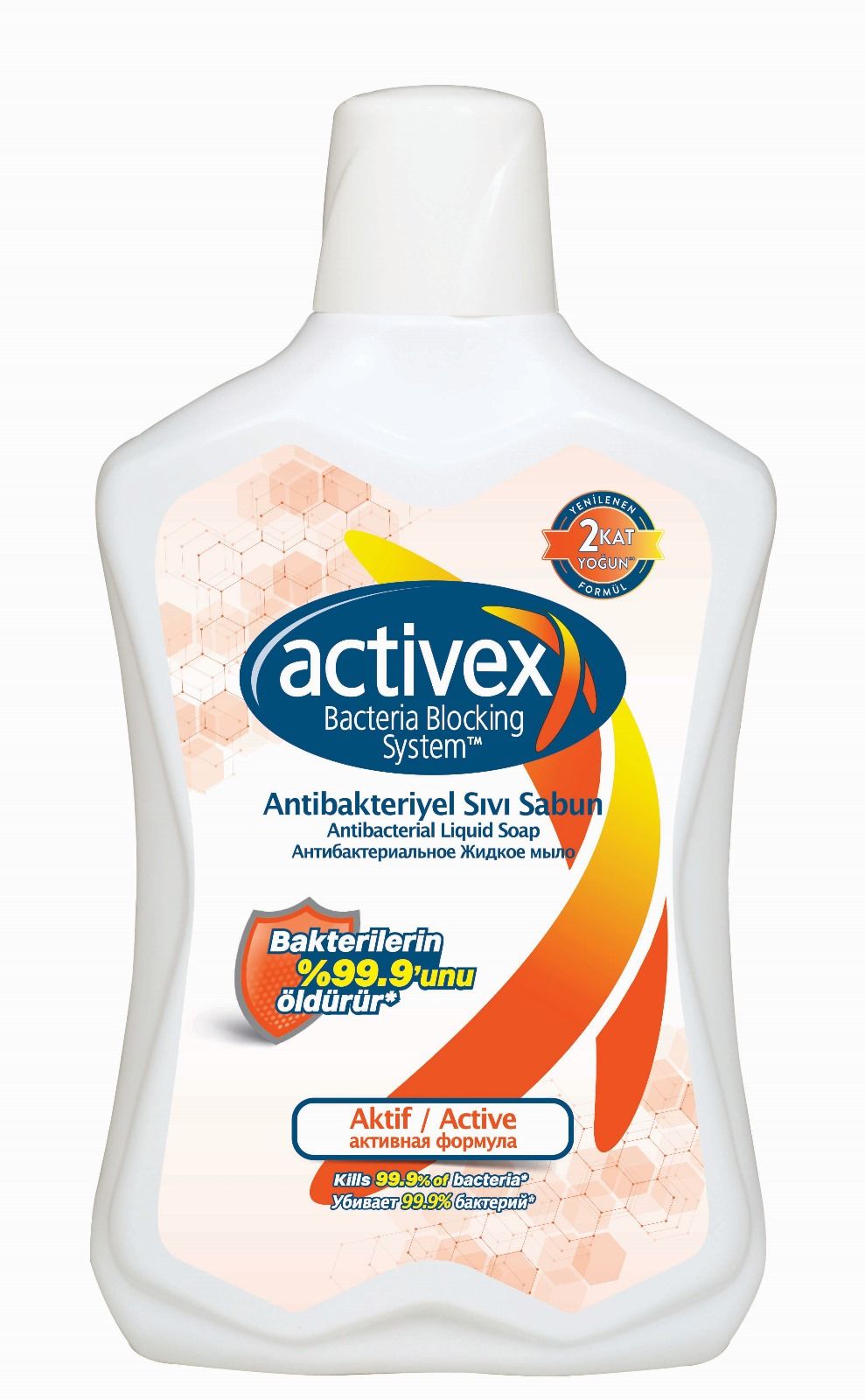 Activex Antibakteriyel Aktif Koruma Sıvı Sabun 1 lt