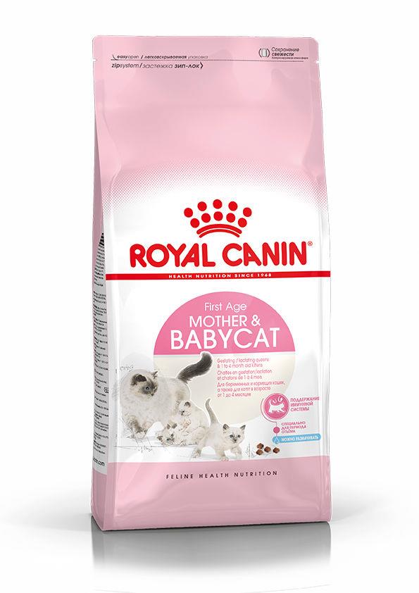 Royal Canin Mother & Babycat Yavru Kedi Maması 4 Kg