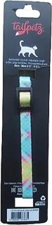 CAT COLLAR EASY & SAFETY LOCK MIRROR