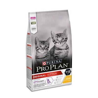 ProPlan Kitten Tavuklu 1.5 Kg Yavru Kuru Kedi Maması