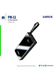 Sunix Powerbank PB 11