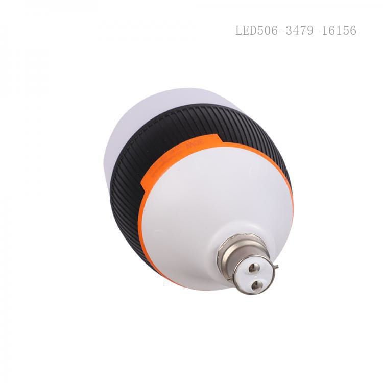 30W Şarjlı Led Ampul B22