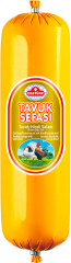Chicken Salami 500 Gr Egeturk Sefai