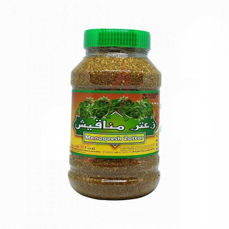 Zattar Manaqeesh 500 Gr