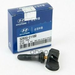Hyundai Tucson - İ20 Lastik Basınç Sensörü (52933C1100)