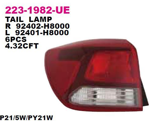 Kia Rio Dış Stop Lambası Depo (92401-H8000) (92402-H8000)