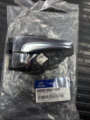 HYUNDAİ İX35 ÖN SAĞ İÇ KAPI KOL ORJINAL (82620-2S010CR)
