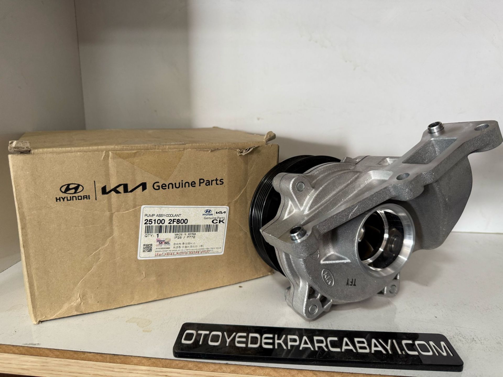HYUNDAİ SANTAFE / KİA SORENTO 2010-2015 DEVİRDAİM ORJINAL (25100-2F800)