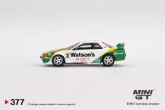 NISSAN SKYLINE GT-R (R32) GR. A #2 1991 MACAU GP