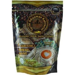 Tarihi Adıyaman Kahvecisi Osmanlı Dibek Kahvesi 4 x 250 G