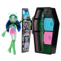 HPD59 Monster High Gizemli Arkadaşlar - 3.Seri