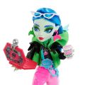 HPD59 Monster High Gizemli Arkadaşlar - 3.Seri