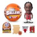 5UN00000 NBA Ballers Sürpriz Paket CDU44-77490