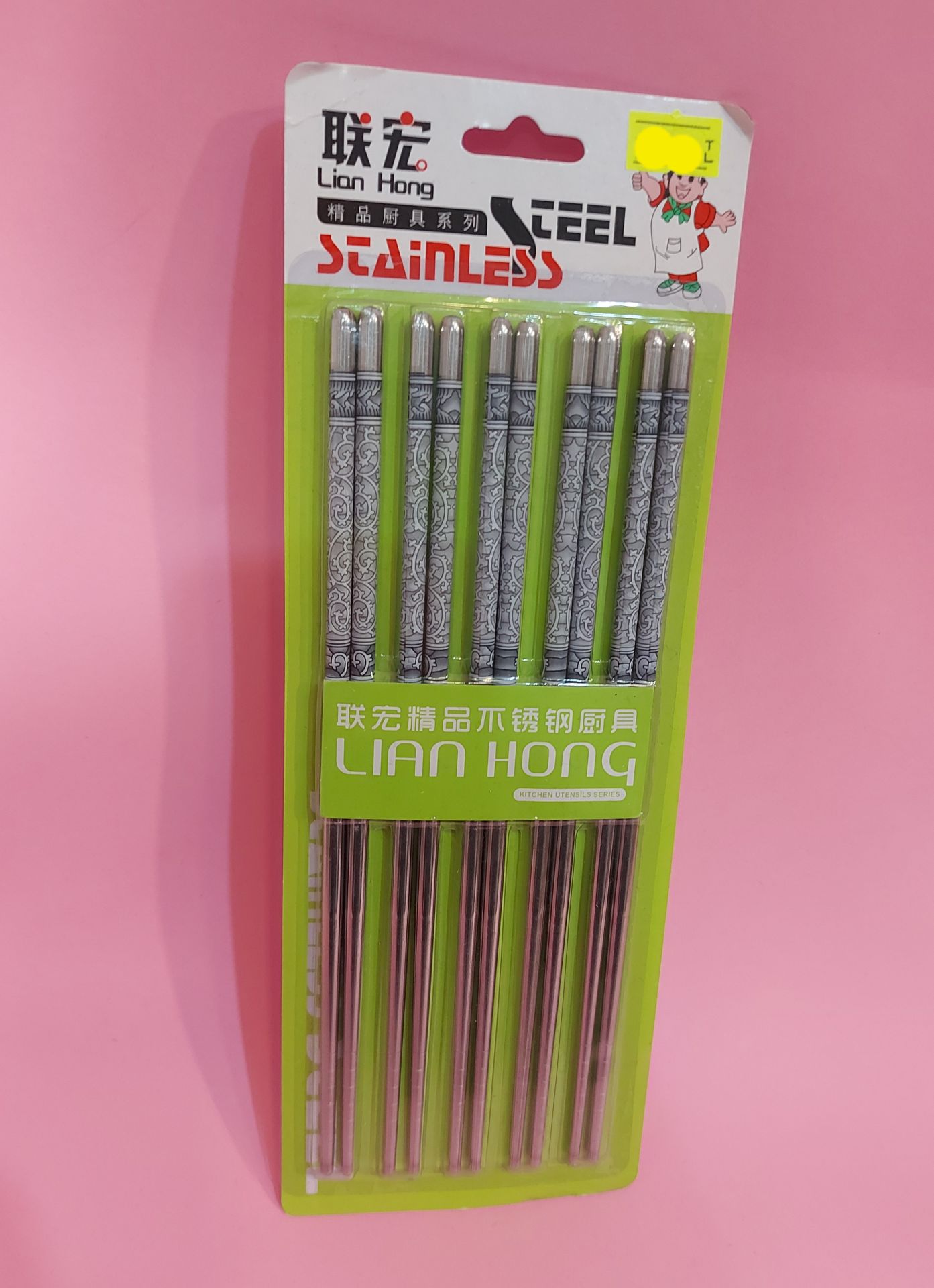 Metal 5'li Chopstick