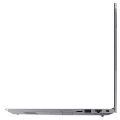 Lenovo ThinkBook 14 21CX004KTR02 i5-1235U 16GB 256SSD+1TBSSD 14'' FullHD+ FreeDOS Taşınabilir Bilgisayar-CNT003