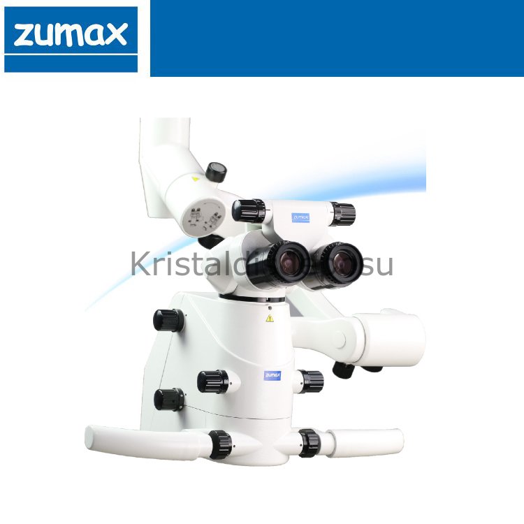 Zumax Zoom