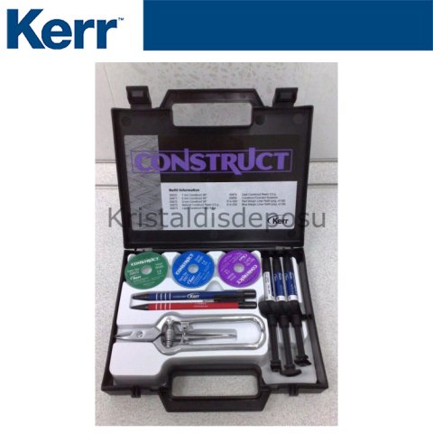 Construct Fiber Splint Kit
