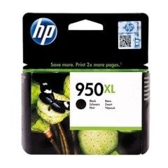 HP CN045AE NO:950XL SİYAH KARTUŞ YÜKSEK KAPASİTELİ