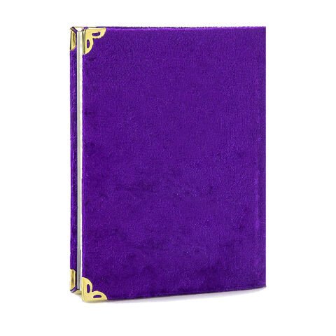Hediyelik Kadife Kaplı Yasin 128 sayfa - 14x7cm 10 adet