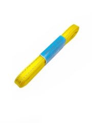 Altın Şeritli Saten Kurdele 1cm Sarı
