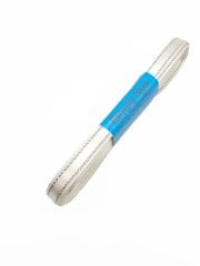 Gümüş Şeritli Saten Kurdele 1cm Krem