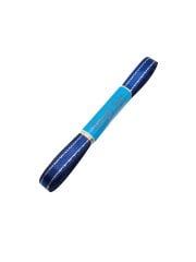 Gümüş Şeritli Saten Kurdele 1cm Lacivert