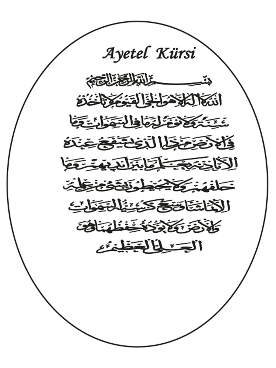 Şeffaf Epoksi Etiket 3